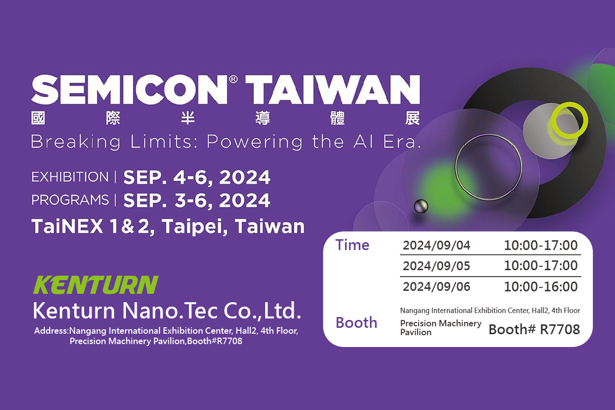 SEMICON 2024